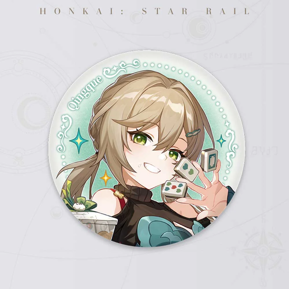 Product image 26
