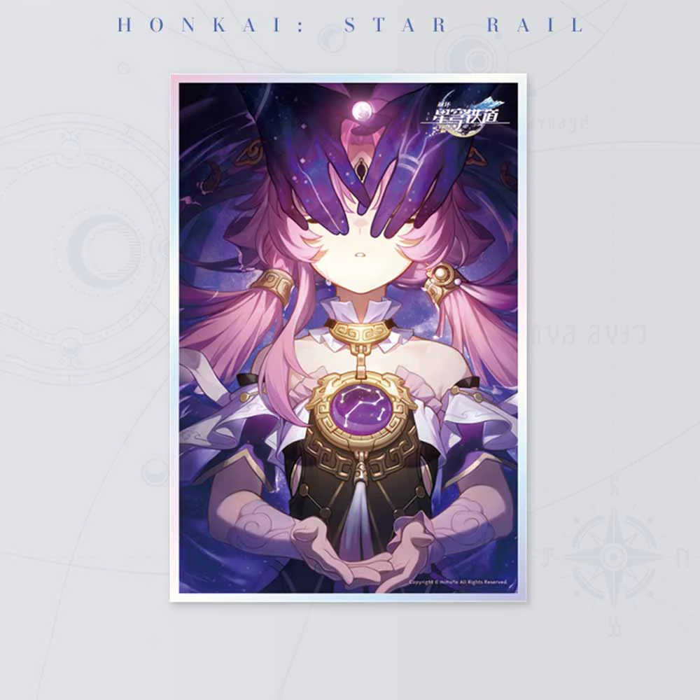 Product image 58